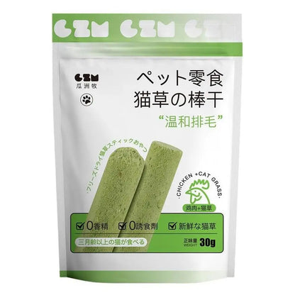 貓草棒貓草咀嚼棒天然牙齒清潔劑去除排骨幼貓寵物零食牙齒護理幼貓口腔健康