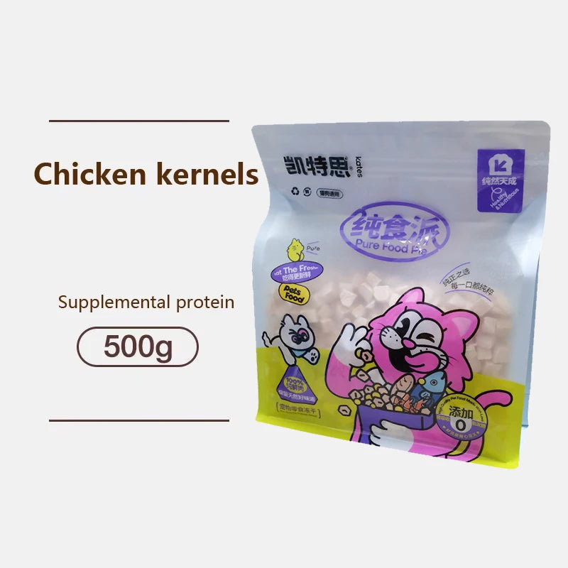 Pet freeze-dried cat dog snacks chicken chicken breast freeze-dried