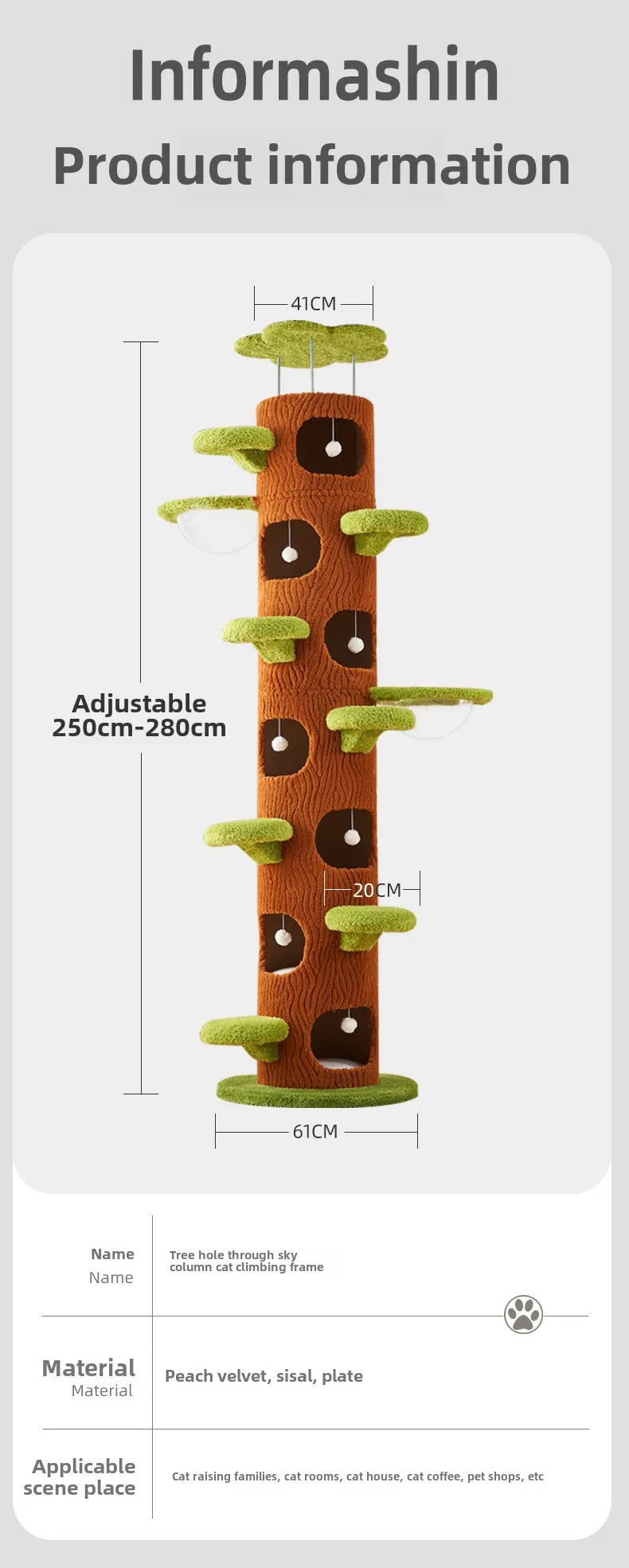 Cat climbing frame nest, cat tree integration, non-solid wood Tongtian pillar, fram toys products