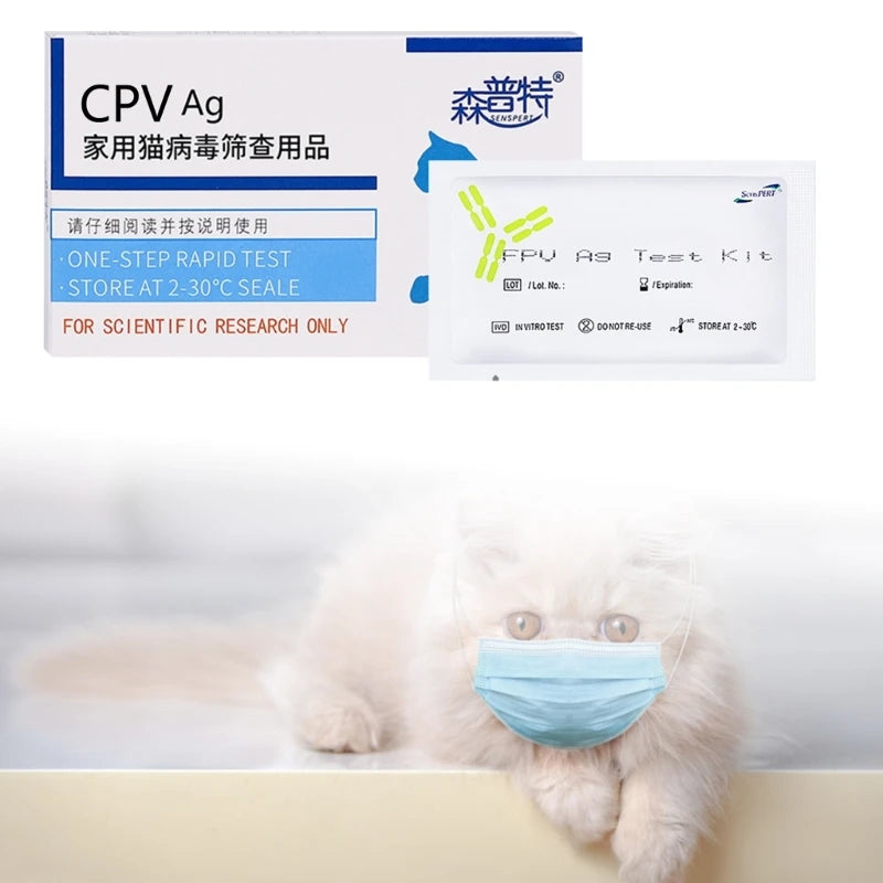 2025 New Pet Test Strips for Dogs, Cats Pets Testing for CPV / CDV / FHV / FCOV / Toxo / FCV Test for Dogs Canine Rapid Test
