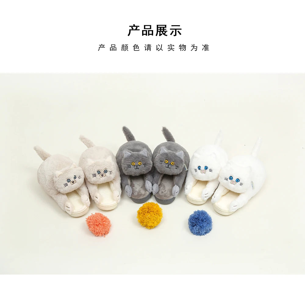 Footsie Cat Slippers Women's Winter Warm Shoes Free Shipping Funny Kitty Animal Slides Woman Fluffy Fur Mules Birthday Gift Toys