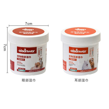 Pet Eye & Ear Cleaning Wipes for Dogs & Cats – Safe & Soft