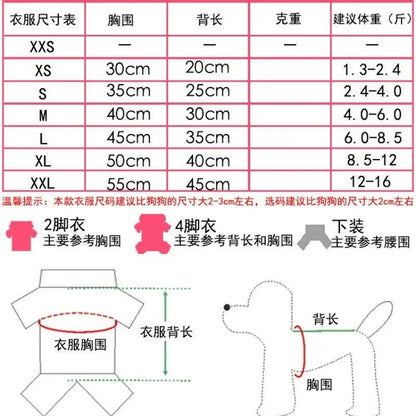 Spring Pet Summer Bowknot Pet Costume Dress Pet Dog Striped Cat Dog Puppy Wedding Princess Skirt Dog Clothes