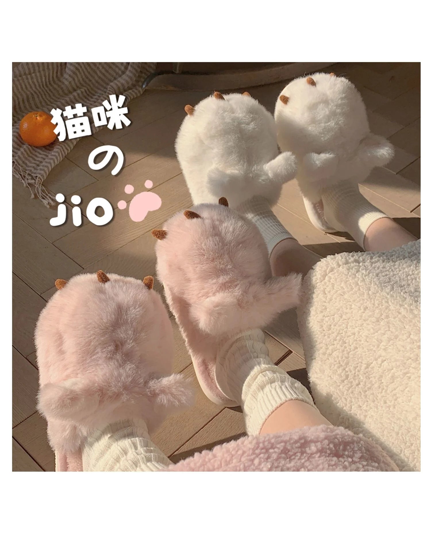 Cute Warm Cat Paw Cotton Slippers For Women's 2022 Winter Home Plush Anti-skid Slipper Funny Household Shoes