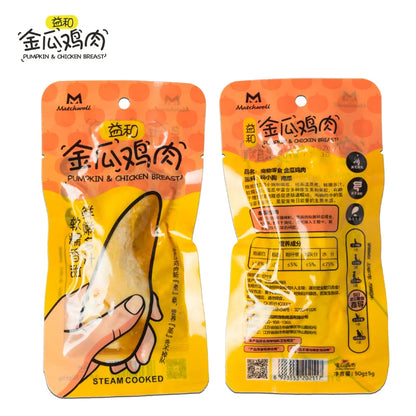 Pet Snack Wet food  Boiled Chicken Breast & Pumpkin Fit For Cats And Dogs Nutritious Mixed Food And Complementary Food