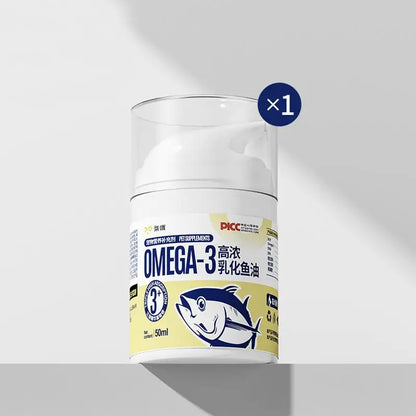 Kitten Fish Oil 50ml Highly Concentrated Fish Oil For Cats Liquid Press Type Pet Heart Skin Coat Joint Health Supplements