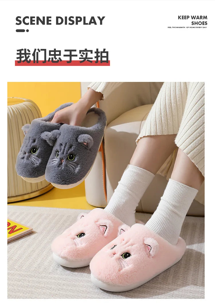 Winter Home Slippers Women Shoes Cute Cartoon Cat Slippers Men Warm Plush Slides Indoor Bedroom Non-Slip Floor Slipper