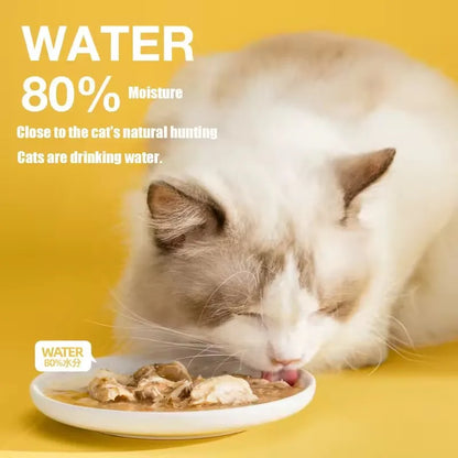 New Snacks Canned Cat Main Food Jar Gollum Sauce Steamed Chicken Breast Nutrition Hydrating Gill Wet Food