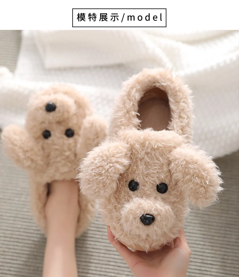 Pallene Short Fur Slippers For Women 2023 Winter Warm Furry Cozy Cotton Shoes For Home Indoor Cute Dog Couples Antiskid Slippers