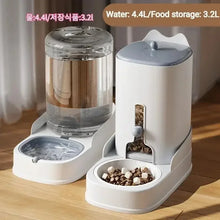 New Pet Cat Large Capacity Water Food Automatic Feeder Drinking Water Supplies Food Container Water Dispenser Dry Wet Separation