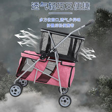 New Pet Cart Foldable Shopping Cart Separation Cat Bag Double-layer Large-capacity Dog Walking Cart