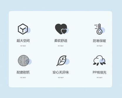 可折疊保暖狗屋沙發床，適合小型至大型寵物