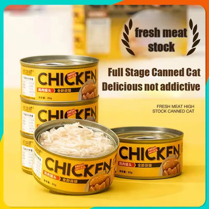 New Snacks Canned Cat Main Food Jar Gollum Sauce Steamed Chicken Breast Nutrition Hydrating Gill Wet Food