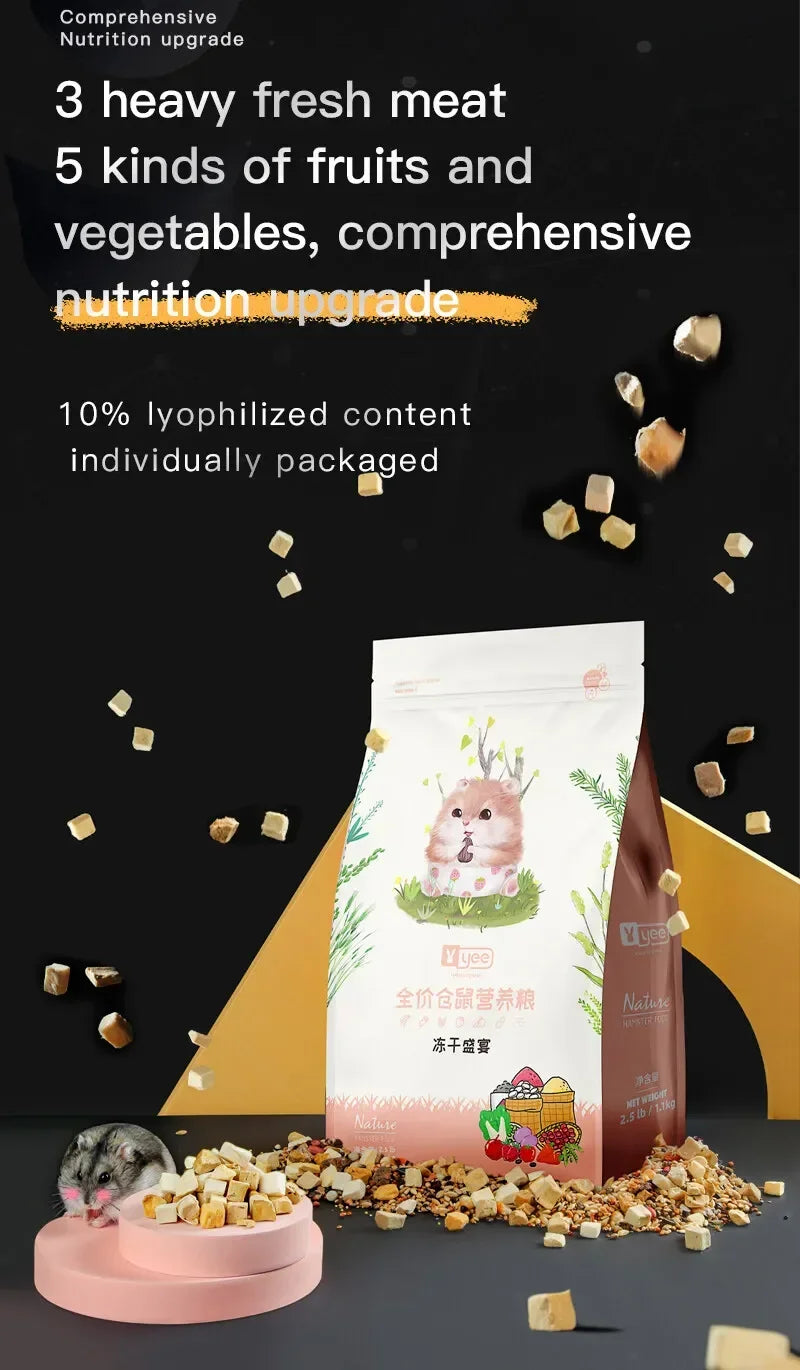 Yee Hamster Grain Golden Bear Nutrition Staple Food Feed Bread Worm Grain Self-matching Package Flower Branch Snack Supplies