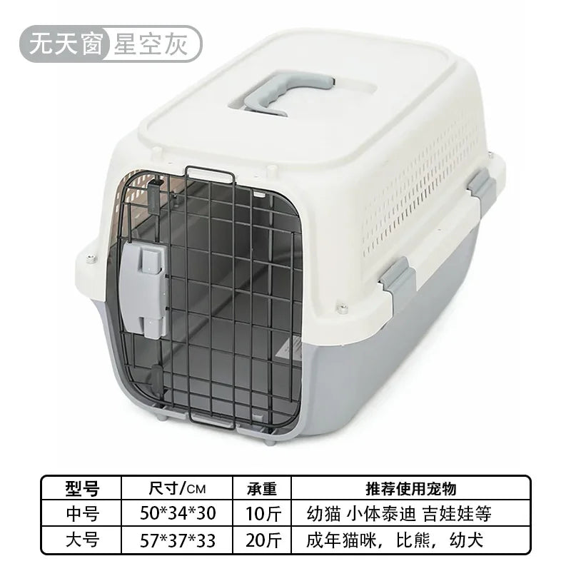 Pet Air Case Boeing Type Pet Cage Portable Travel Car Consignment Case Aircraft Air Transport Case