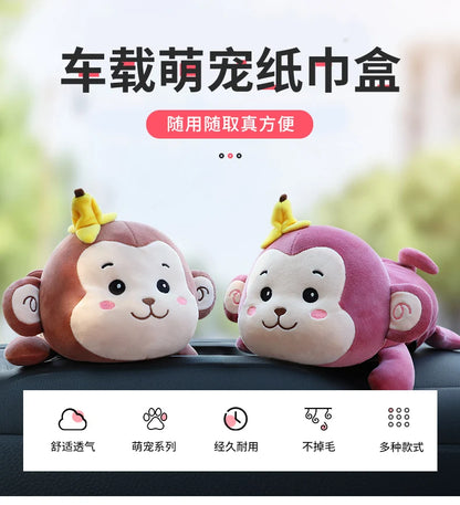Monkey Tissue Holder for Car Plush Cute Car Tissue Holder High Quality Cartoon Dog Car Tissue Box Armrest Box