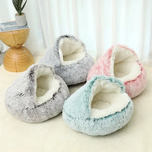 冬用プラッシュペットキャットベッド ラウンドキャットクッション キャットハウス 2 in 1 暖かい猫バスケット ペットスリープバッグ 子猫用巣 小型犬猫用