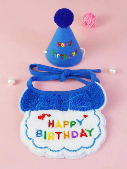 貓狗生日圍兜和派對帽迷你小狗可調式頭巾圍巾寵物生日服裝小狗用品