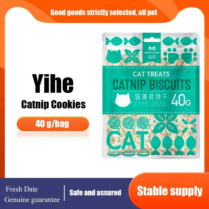 Cat grass biscuit bag 40g catnip hair ball grinding teeth gills pet cat snacks