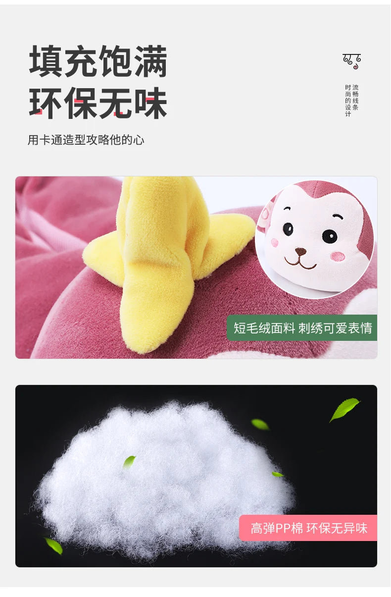 Monkey Tissue Holder for Car Plush Cute Car Tissue Holder High Quality Cartoon Dog Car Tissue Box Armrest Box