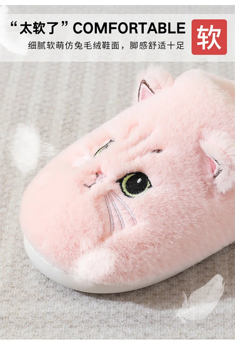 Winter Home Slippers Women Shoes Cute Cartoon Cat Slippers Men Warm Plush Slides Indoor Bedroom Non-Slip Floor Slipper