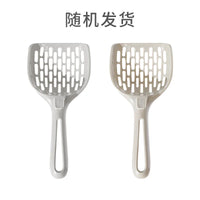 Grid Shit Artifact Pet Cleaning Supplies Large Shovel Tofu Cat Litter Box Scoop