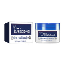 Pet Skin Repair Cream Ringworm Treatment Repair Dry Skin Disease Relief Itching Healing Moisturizer Wound Care Dog Skin Ointment