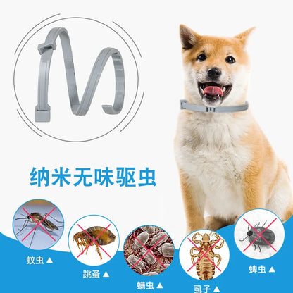 犬・猫用ノミ・ダニ駆除首輪、8ヶ月間有効