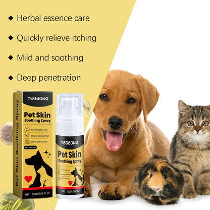 ペットスキンケアスプレー 犬・猫の不快感を軽減 ノミ・シラミ駆除 皮膚のかゆみ・舐めを軽減 携帯用ペット傷口スプレー