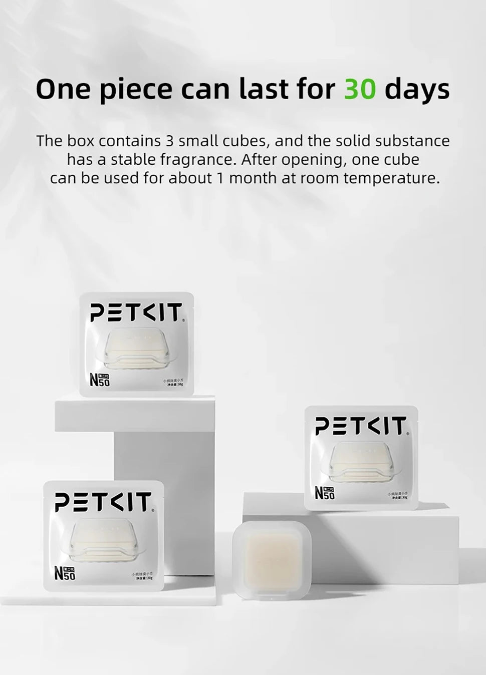 PETKIT N50 Second Deodorant cubes generation For PURA MAX cat litter box automatic Pet supplies Cats puramax2 parts deodorizer