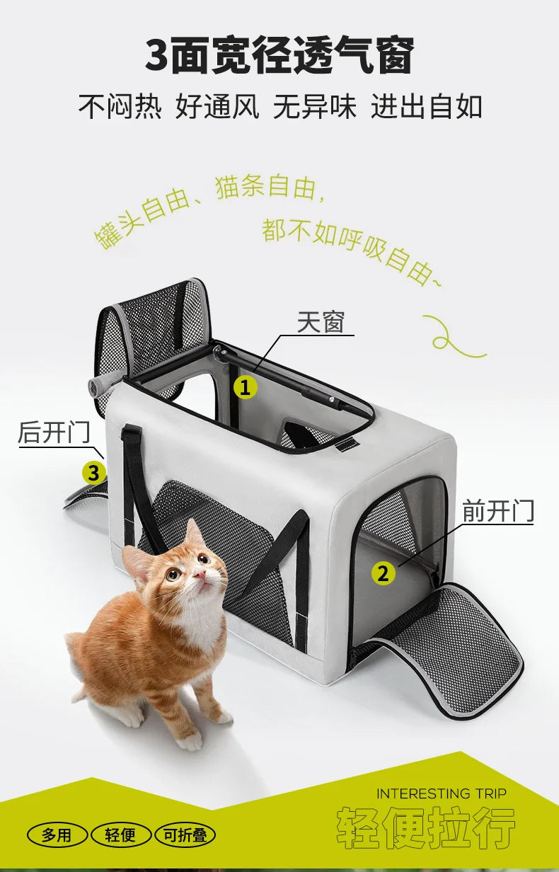 360 ° Rotating Rod Lightweight Folding Small And Medium Pet Stroller Outdoor 3-sided Breathable Window Cat Dog Backpack