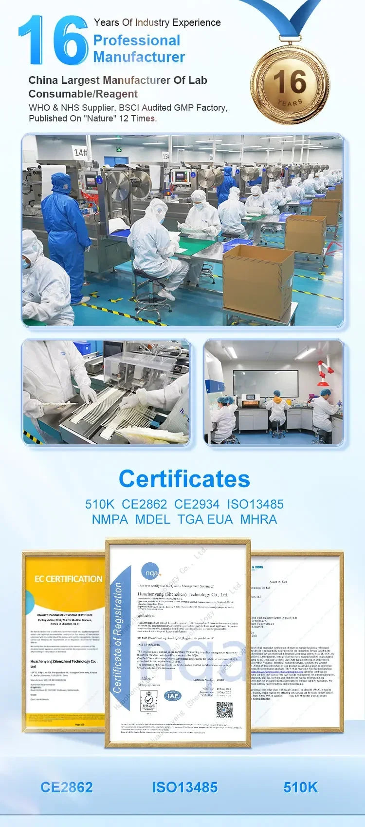 Veterinary Diagnostic Dna Collection test Swab Tube Kit Birds Cat Pet Canine Dna test Microbiology Test Kit
