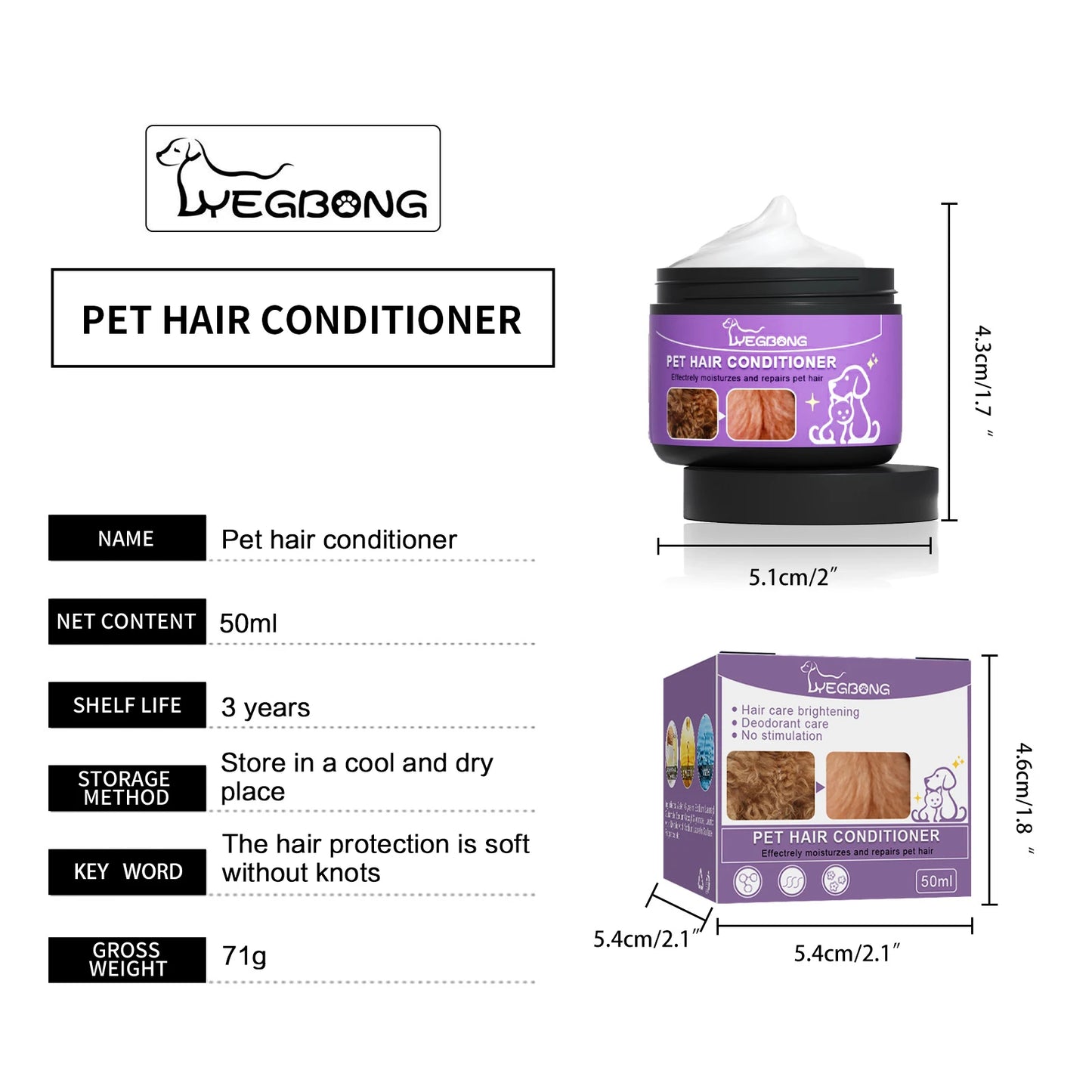 Pet Hair Care Essence Cat Hair Softening Moisturizing Dog Coat Conditioner Itch Relief Deodorizer Anti Flea Dog Hair Care Cream