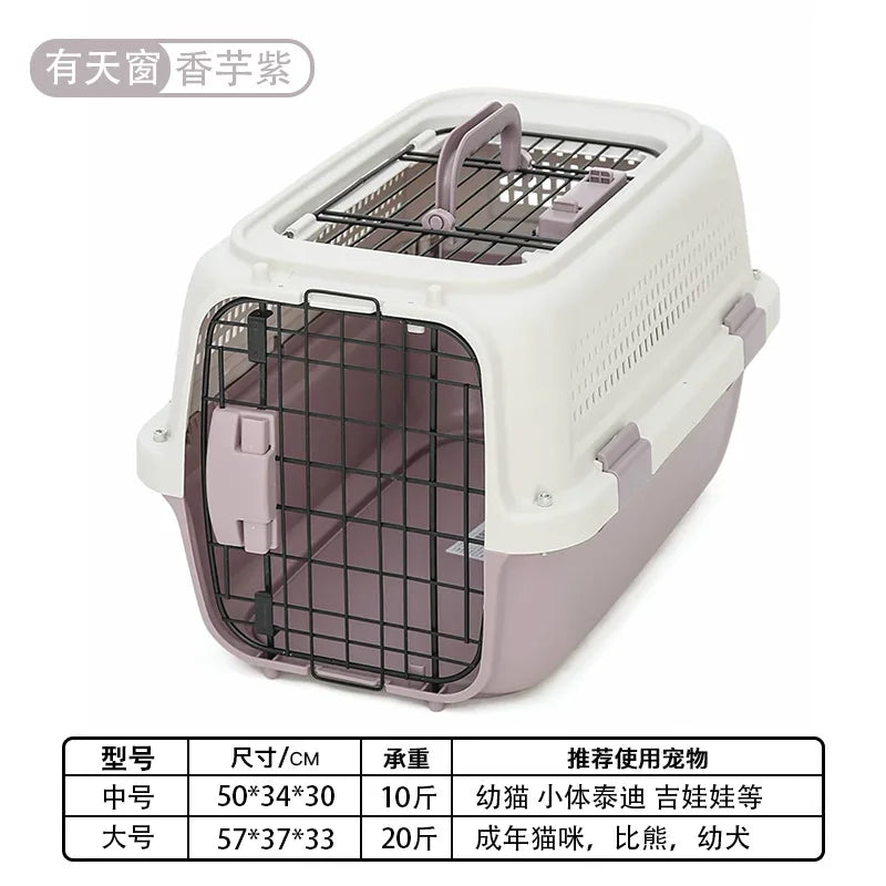 Pet Air Case Boeing Type Pet Cage Portable Travel Car Consignment Case Aircraft Air Transport Case