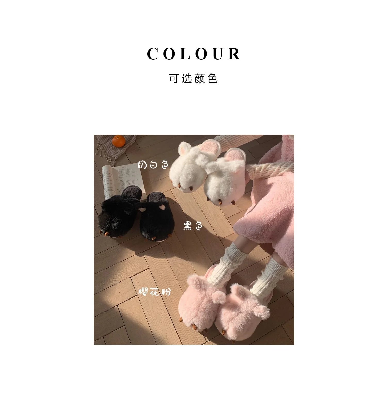 Cute Warm Cat Paw Cotton Slippers For Women's 2022 Winter Home Plush Anti-skid Slipper Funny Household Shoes