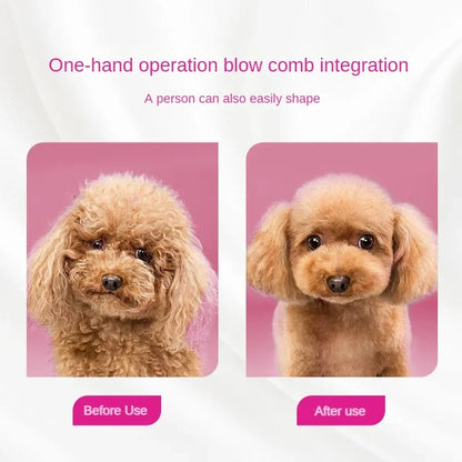 ペットヘアドライヤーソフトコーミング一体型小型・中型猫犬用ヘアドライヤー犬猫用ブロー乾燥静音ヘア乾燥