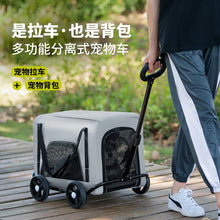 360 ° Rotating Rod Lightweight Folding Small And Medium Pet Stroller Outdoor 3-sided Breathable Window Cat Dog Backpack