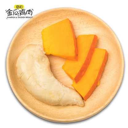 Pet Snack Wet food  Boiled Chicken Breast & Pumpkin Fit For Cats And Dogs Nutritious Mixed Food And Complementary Food