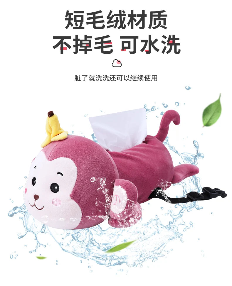 Monkey Tissue Holder for Car Plush Cute Car Tissue Holder High Quality Cartoon Dog Car Tissue Box Armrest Box