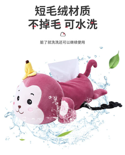 Monkey Tissue Holder for Car Plush Cute Car Tissue Holder High Quality Cartoon Dog Car Tissue Box Armrest Box