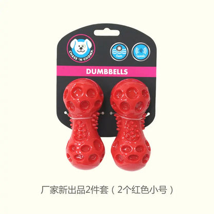 CAITEC Dog Toys Squeaking Dumbbell Durable Floatable Springy Great for Tossing and Chasing 2 Sizes Bite Resistant Toy