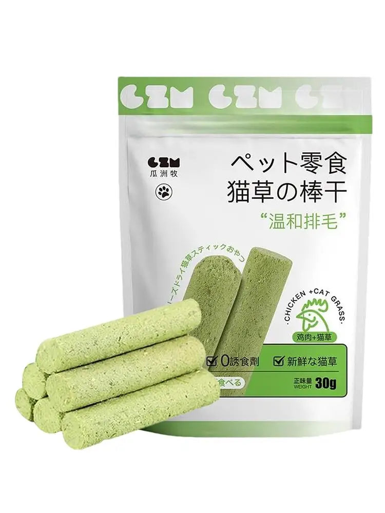 貓草棒貓草咀嚼棒天然牙齒清潔劑去除排骨幼貓寵物零食牙齒護理幼貓口腔健康