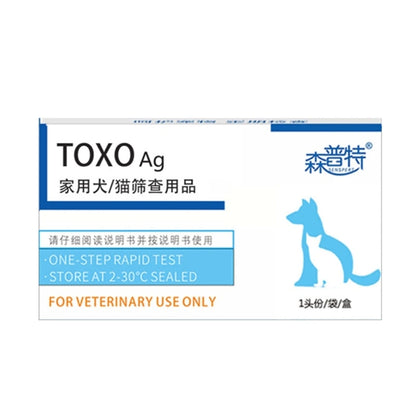 2025 New Pet Test Strips for Dogs, Cats Pets Testing for CPV / CDV / FHV / FCOV / Toxo / FCV Test for Dogs Canine Rapid Test