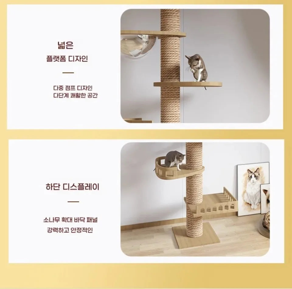 Cat Tree Floor To Ceiling For Large Cats Multifunction Tower Soft Flannel Hammock Sisal Bed Pet Supplies Wooden Cat Scratcher