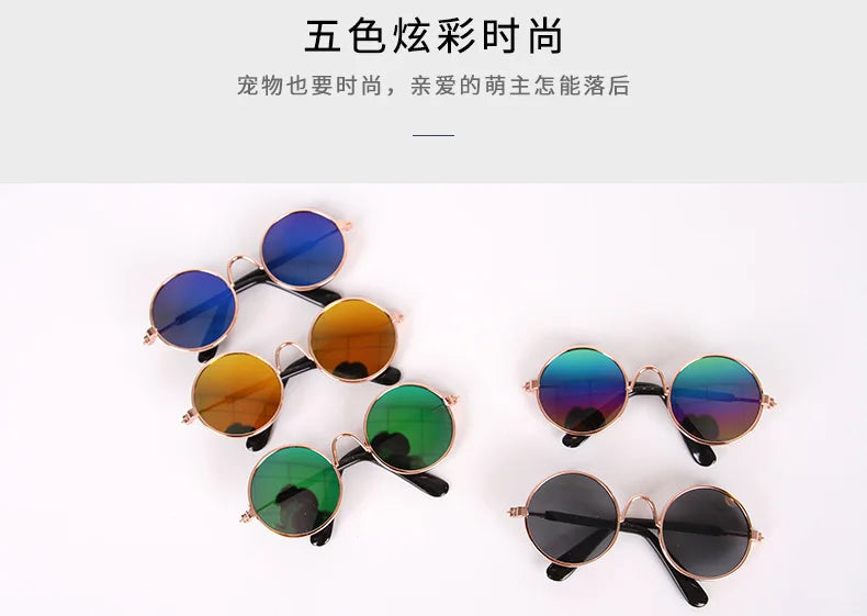 Handsome Pet Cat Glasses Eye-wear Retro Round Sunglasses for Small Dog Cat Pet Photos Props Accessories Pet Products