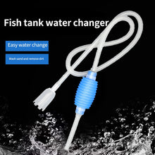 水族箱虹吸管 魚缸虹吸管 吸塵器 砂礫濾水器 虹吸幫浦 手動清潔器 安全吸塵器