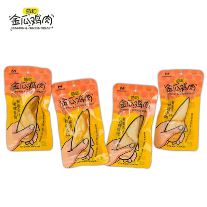 Pet Snack Wet food  Boiled Chicken Breast & Pumpkin Fit For Cats And Dogs Nutritious Mixed Food And Complementary Food