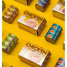 New Snacks Canned Cat Main Food Jar Gollum Sauce Steamed Chicken Breast Nutrition Hydrating Gill Wet Food