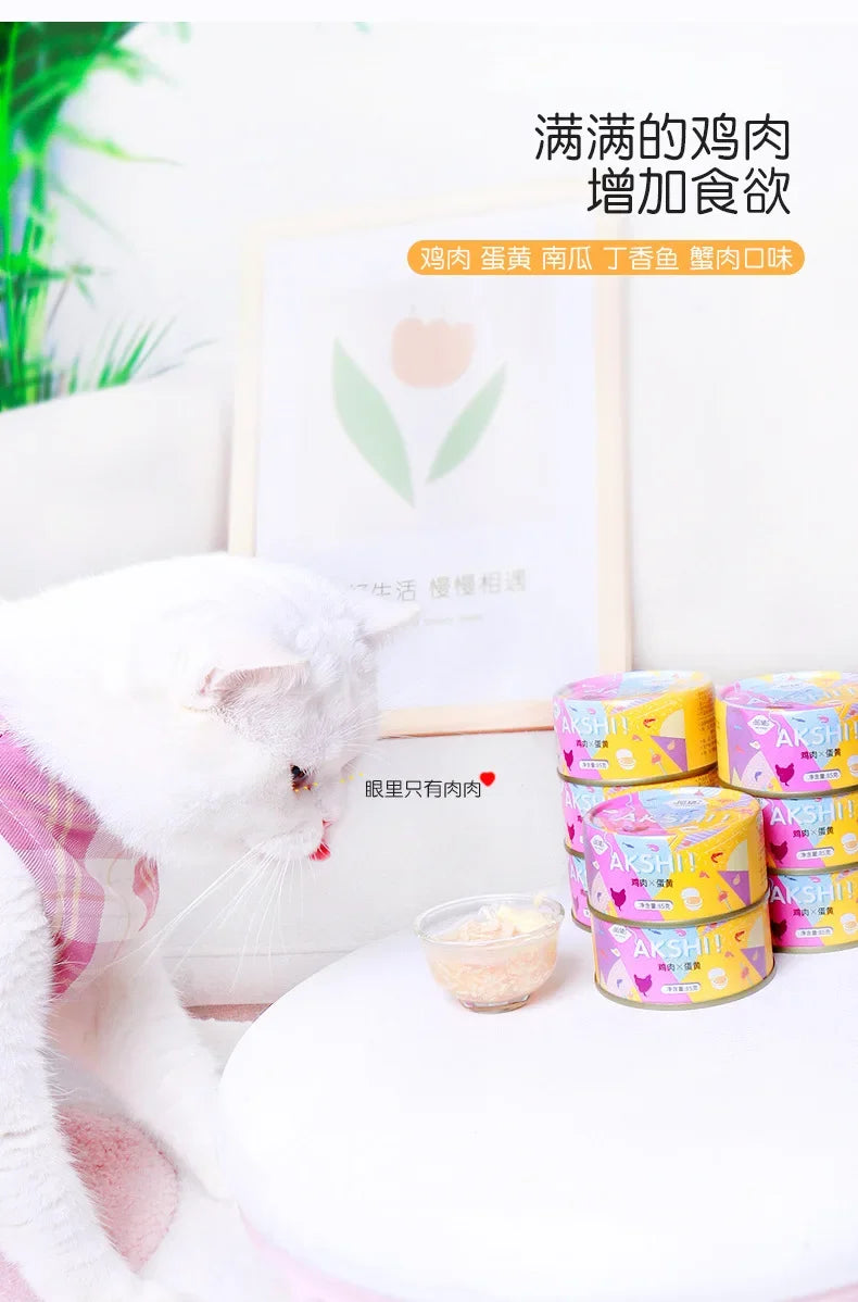Pet dog staple food canned snacks for small dogs, puppies, teddy bears mixed with dog food, nutritional wet food