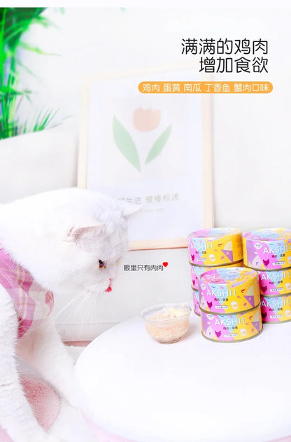 Pet dog staple food canned snacks for small dogs, puppies, teddy bears mixed with dog food, nutritional wet food